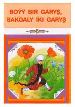 Boýy bir garyş sakgaly iki garyş